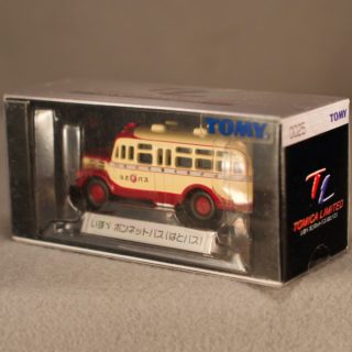 Alternative view of ミニカー トミカ いすゞ（ISUZU）ボンネットバス (はとバス)