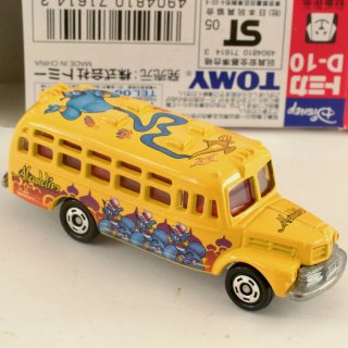 Alternative view of トミカ ディズニー いすゞ（ISUZU）ボンネットタイプバス ジーニー