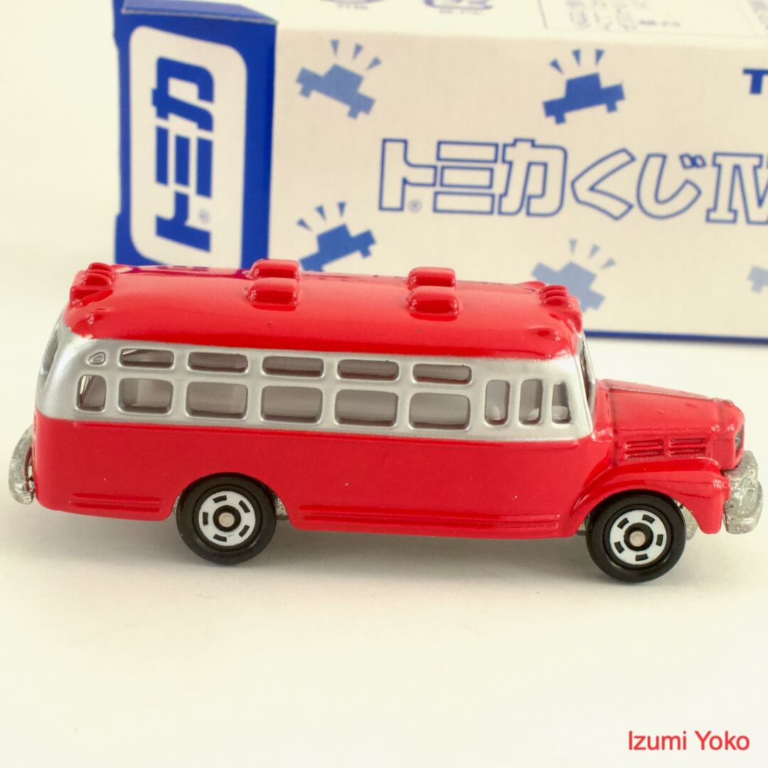 トミカ いすゞ（ISUZU）ボンネットバス トミカくじIV - いずみ洋行の