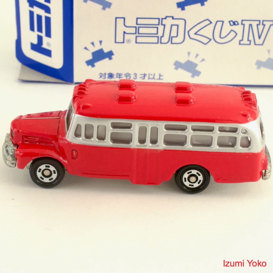 トミカ いすゞ（ISUZU）ボンネットバス トミカくじIV - いずみ洋行の