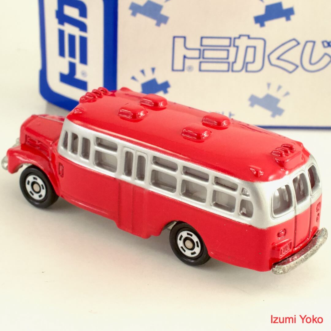 トミカ いすゞ（ISUZU）ボンネットバス トミカくじIV - いずみ洋行の