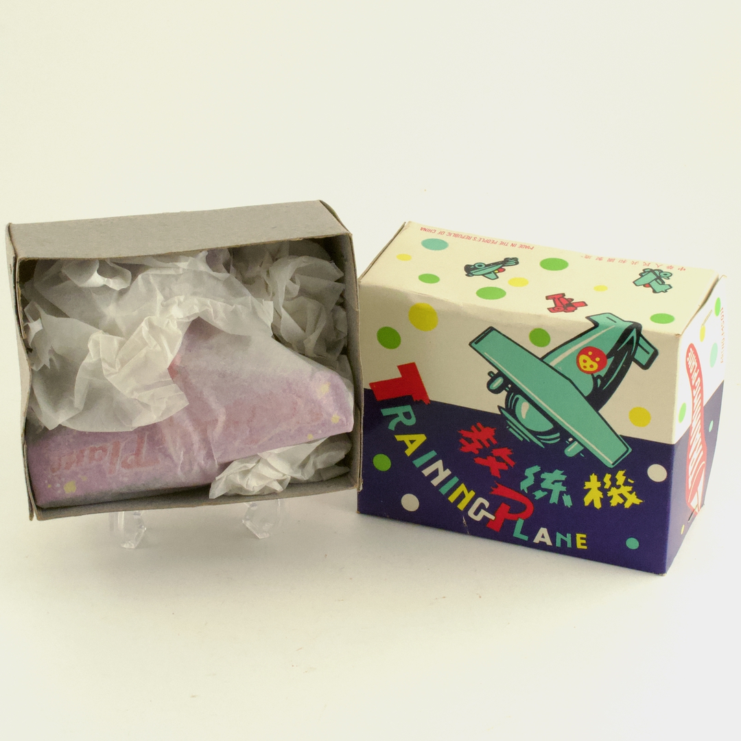 練習機 ピンク MS011 ぜんまい動作 - 画像 (12)