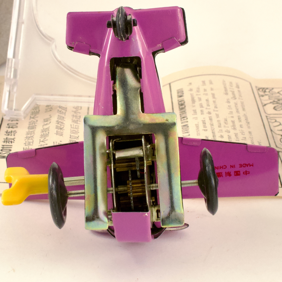 練習機 ピンク MS011 ぜんまい動作 - 画像 (5)