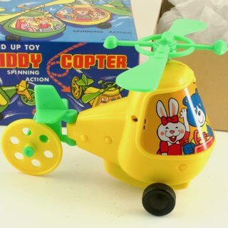 Alternative view of 米屋 子供コプター KIDDY COPTER
