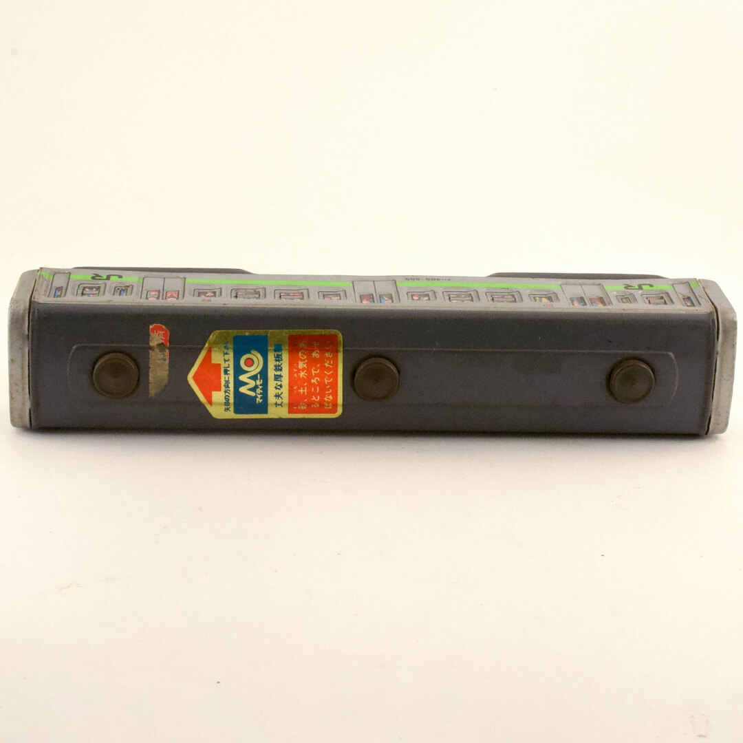 野村トーイ 山手線 クハ 205-555 - 画像 (10)