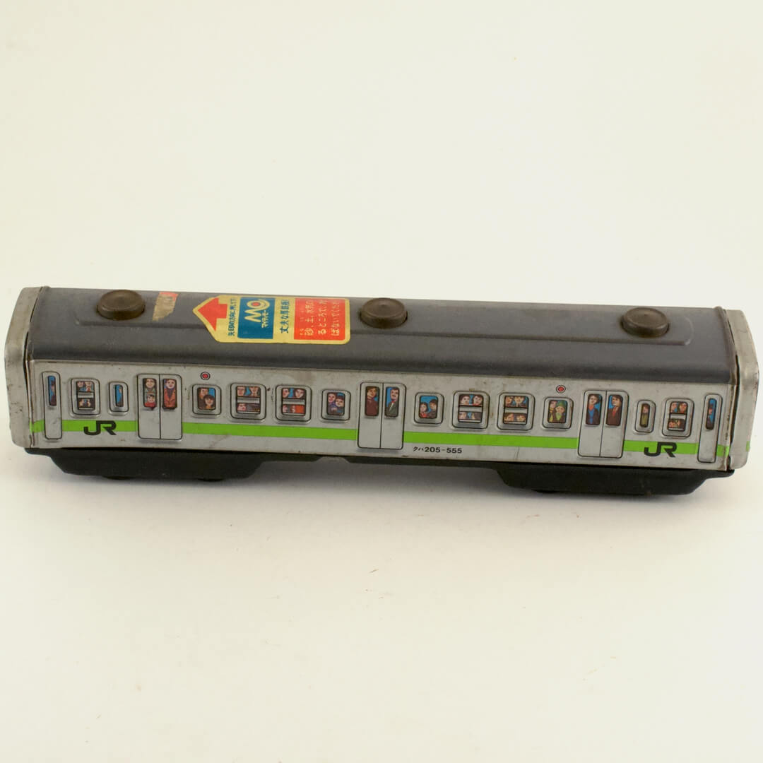 野村トーイ 山手線 クハ 205-555