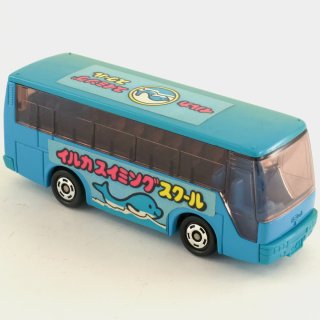 Alternative view of トミカ  83 スイミングスクール バス