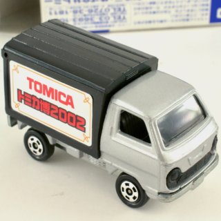 Alternative view of トミカ 本田（ホンダ HONDA） TN360 トミカ博2002入場記念