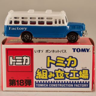 TOMICAトミカ組み立て工場　いすゞ　ボンネットバス　トミカ博2018　非売品isuzu