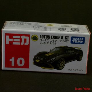 トミカ No.10 1/59 ロータス エキシージ R-GT ブラック/ゴールド
