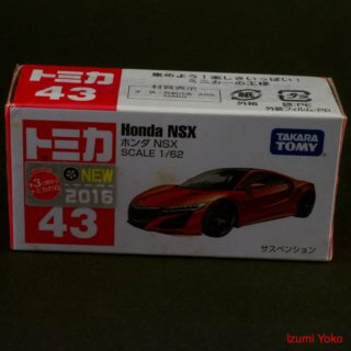 トミカ 本田（ホンダ HONDA） NSX No.43