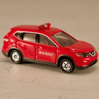 Alternative view of ミニカー トミカ 日産（ニッサン NISSAN） エクストレイル 消防指揮車