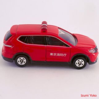 トミカ 日産（ニッサン NISSAN） エクストレイル 消防指揮車