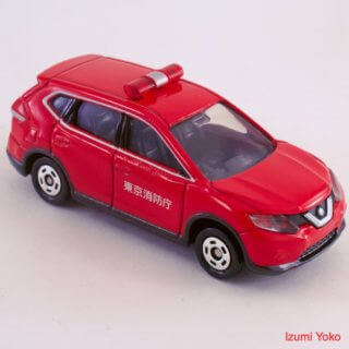 Alternative view of トミカ 日産（ニッサン NISSAN） エクストレイル 消防指揮車