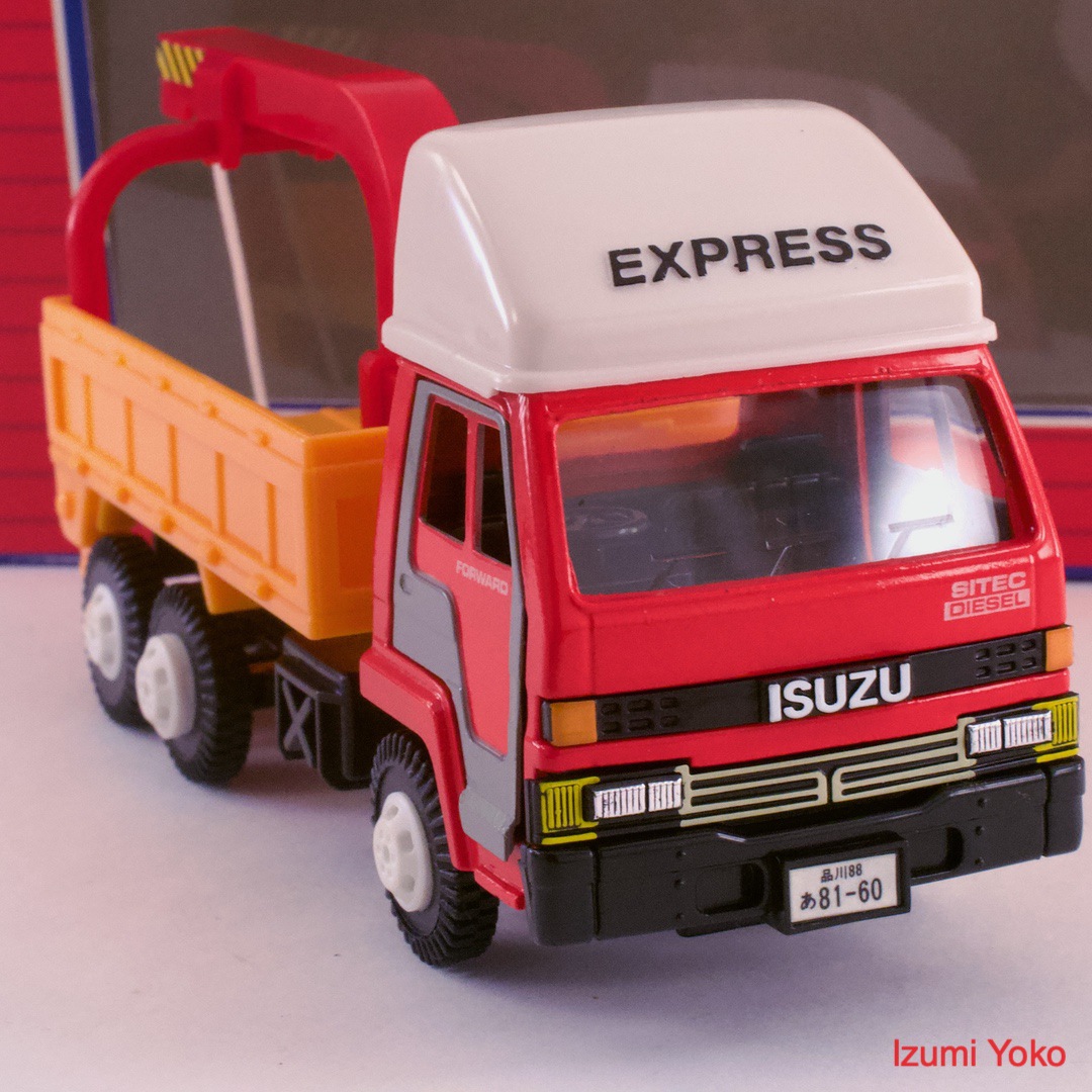 ダイヤペット(Diapet) いすゞ(ISUZU) レッカー車(箱印刷違い) - 画像 (9)