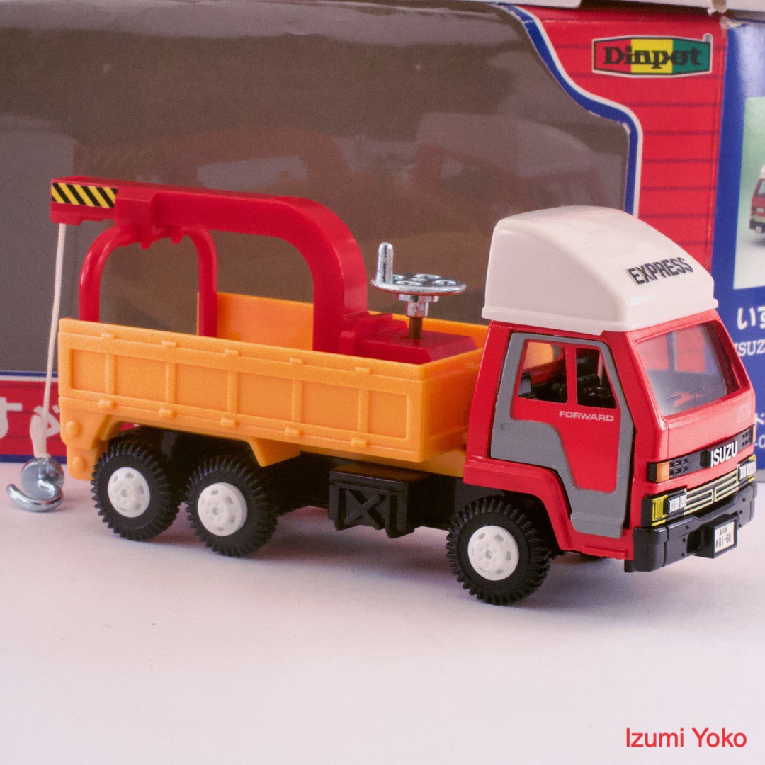 ダイヤペット(Diapet) いすゞ(ISUZU) レッカー車(箱印刷違い) - 画像 (4)