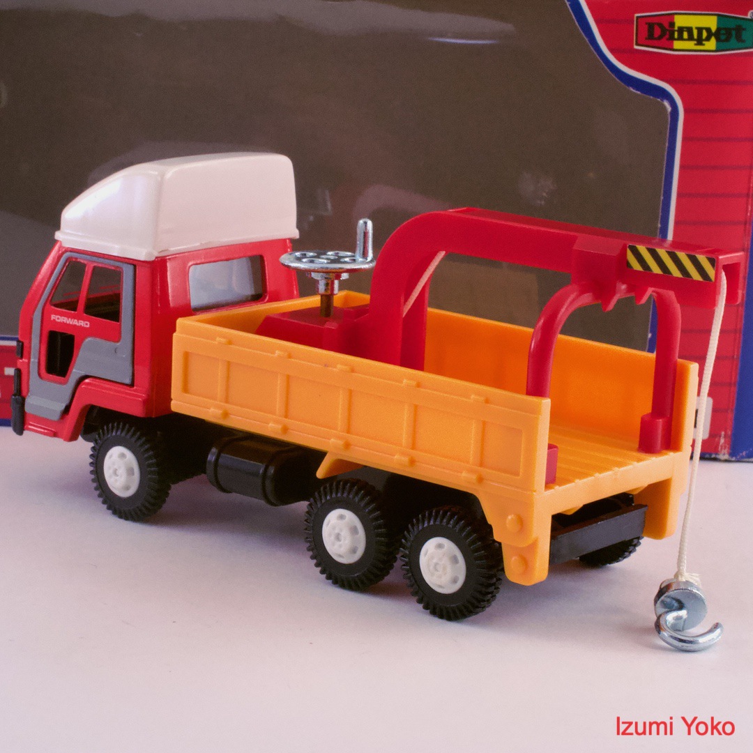 ダイヤペット(Diapet) いすゞ(ISUZU) レッカー車(箱印刷違い) - 画像 (6)