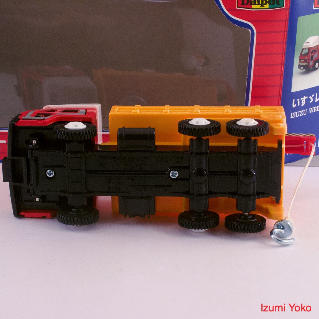 ダイヤペット(Diapet) いすゞ(ISUZU) レッカー車(箱印刷違い) - 画像 (8)