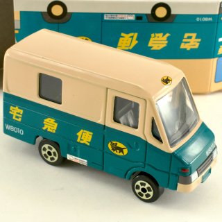 Alternative view of トミカ ヤマト運輸 ウォークスルーW号車 W8010