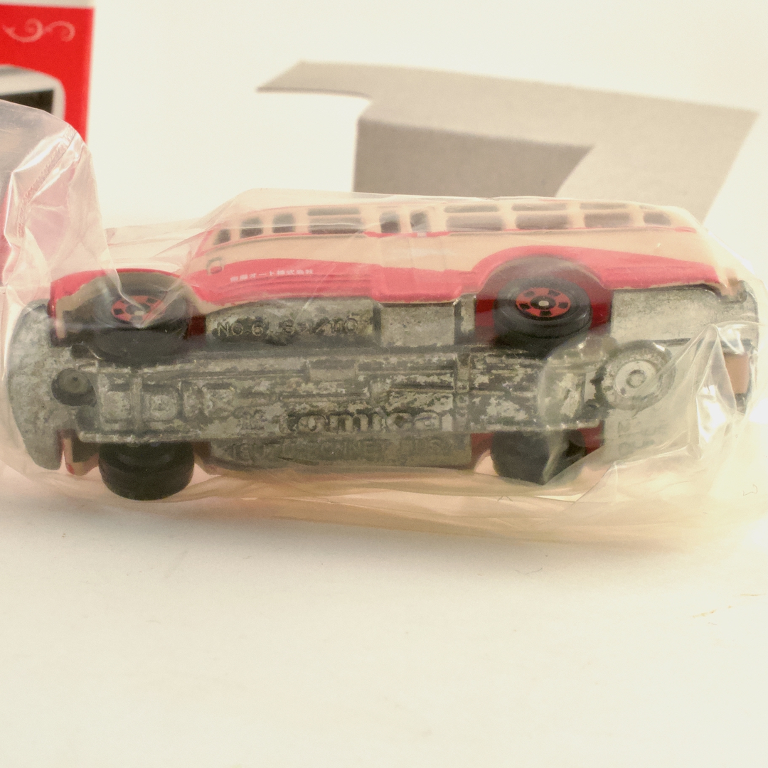 トミカ 帝産観光バス おかげさまで創業50周年 2台セット - 画像 (11)