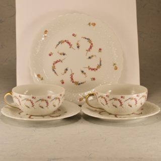 Alternative view of 陶磁器 フランス リモージュ（Limoges）ジョルジュ・ボアイエ Georges Boyer 3点セット カップ＆ソーサー2客 皿188mm一枚（箱なし）