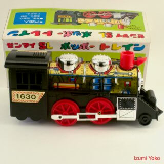 Alternative view of 関東トイス ゼンマイSL ポッポー トレイン