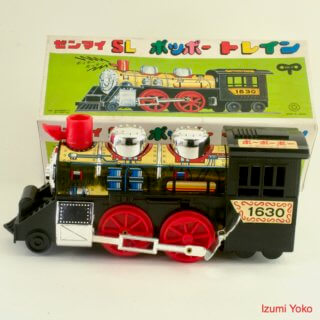 Alternative view of 関東トイス ゼンマイSL ポッポー トレイン