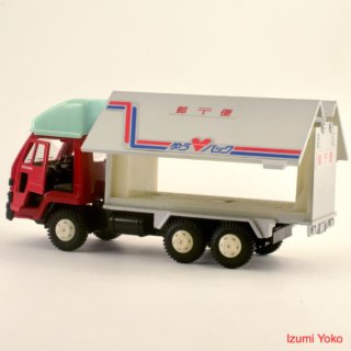 ダイヤペット（Diapet） T-008 いすゞ（ISUZU） 郵便車 - いずみ洋行の