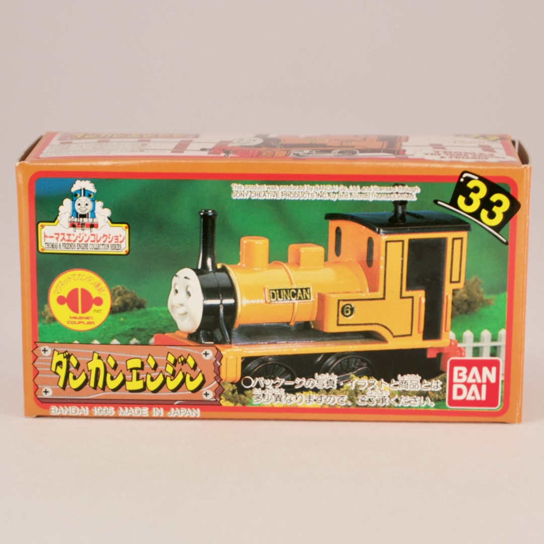 おもちゃ バンダイ（BANDAI） トーマスエンジンコレクションシリーズ ダンカンエンジン 33