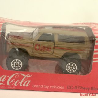 Alternative view of コカ・コーラ Coca Cola シェビー ブレイザー brand toy vehicles CC-3 Chevy Blazer 1/60（約）