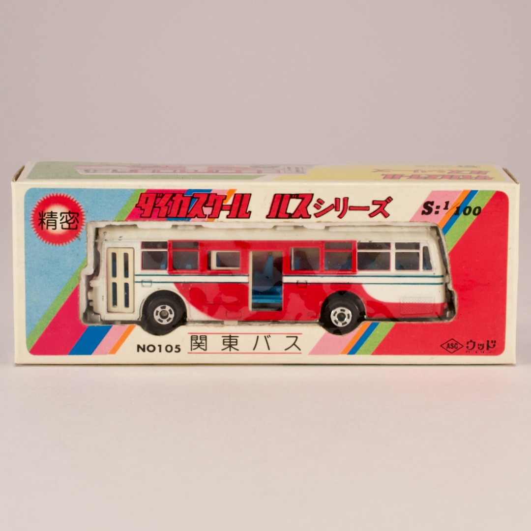 ミニカー ウッド ダイカスケール バスシリーズ No.105 関東バス 1/100