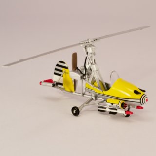 Alternative view of ミニカー コーギー（Corgi） 007 ジャイロコプター・ジェームズ・ボンド007は二度死ぬ JAMES BOND 007 'GYROCOPTER' YOU ONLY LIVE TWICE  04601