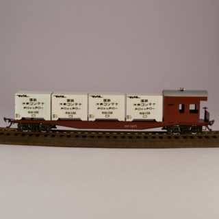 Alternative view of 鉄道模型 エンドウ（ENDO） 国鉄 コキフ5500形貨車