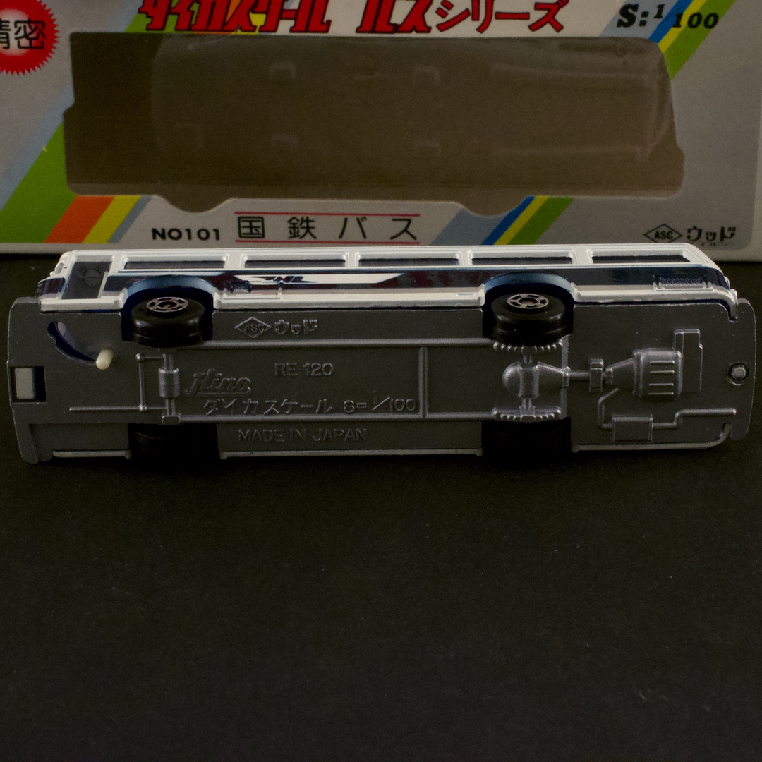ウッド ダイカスケール バスシリーズ No.101 国鉄バス 日野(HINO) 1/100 - 画像 (6)