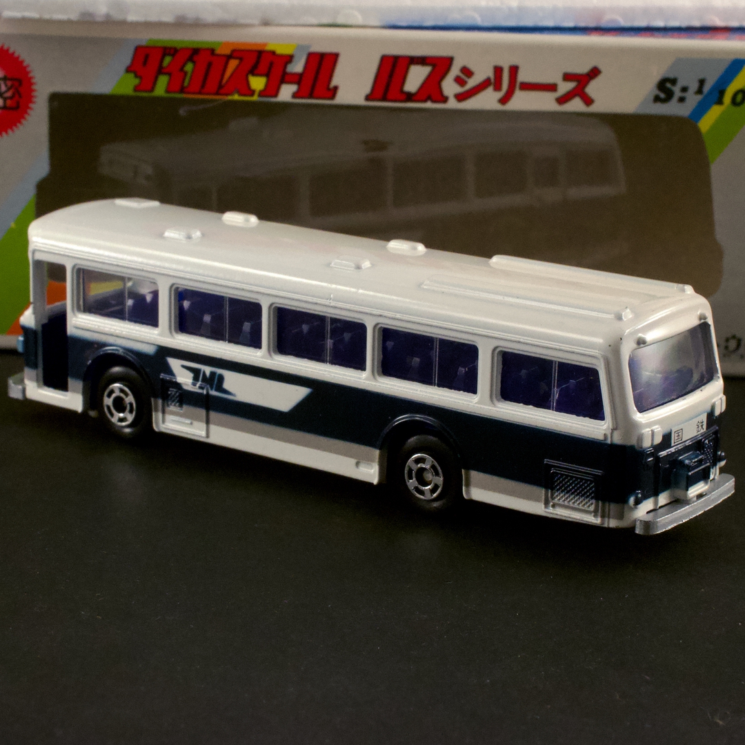 ウッド ダイカスケール バスシリーズ No.101 国鉄バス 日野(HINO) 1/100 - 画像 (8)