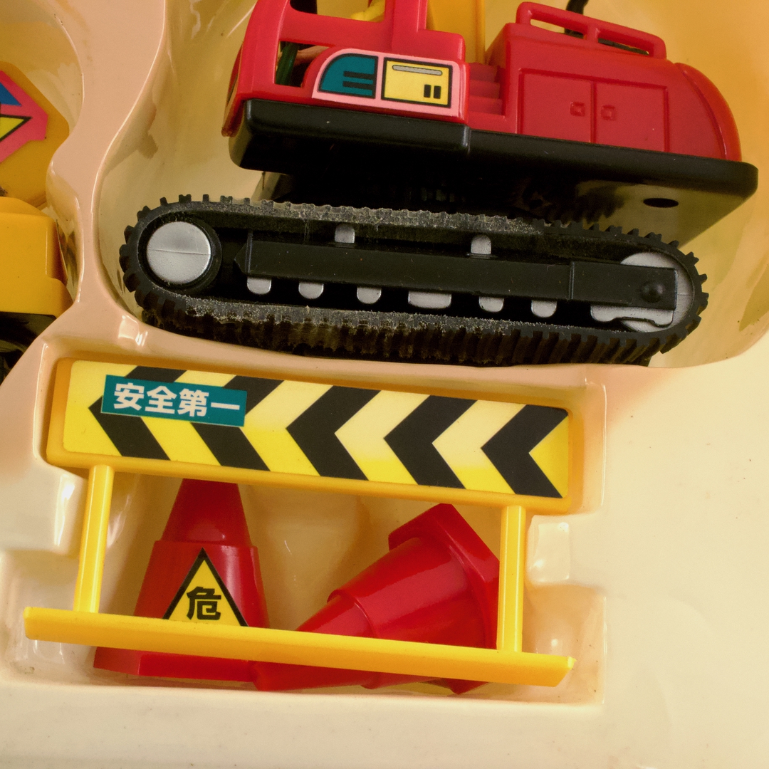 はたらくブーブー げんばへGO! あそびがいっぱい3点セット - 画像 (9)