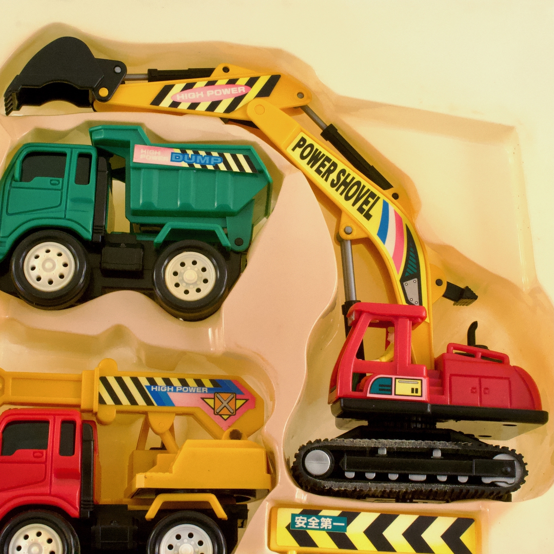 はたらくブーブー げんばへGO! あそびがいっぱい3点セット - 画像 (4)