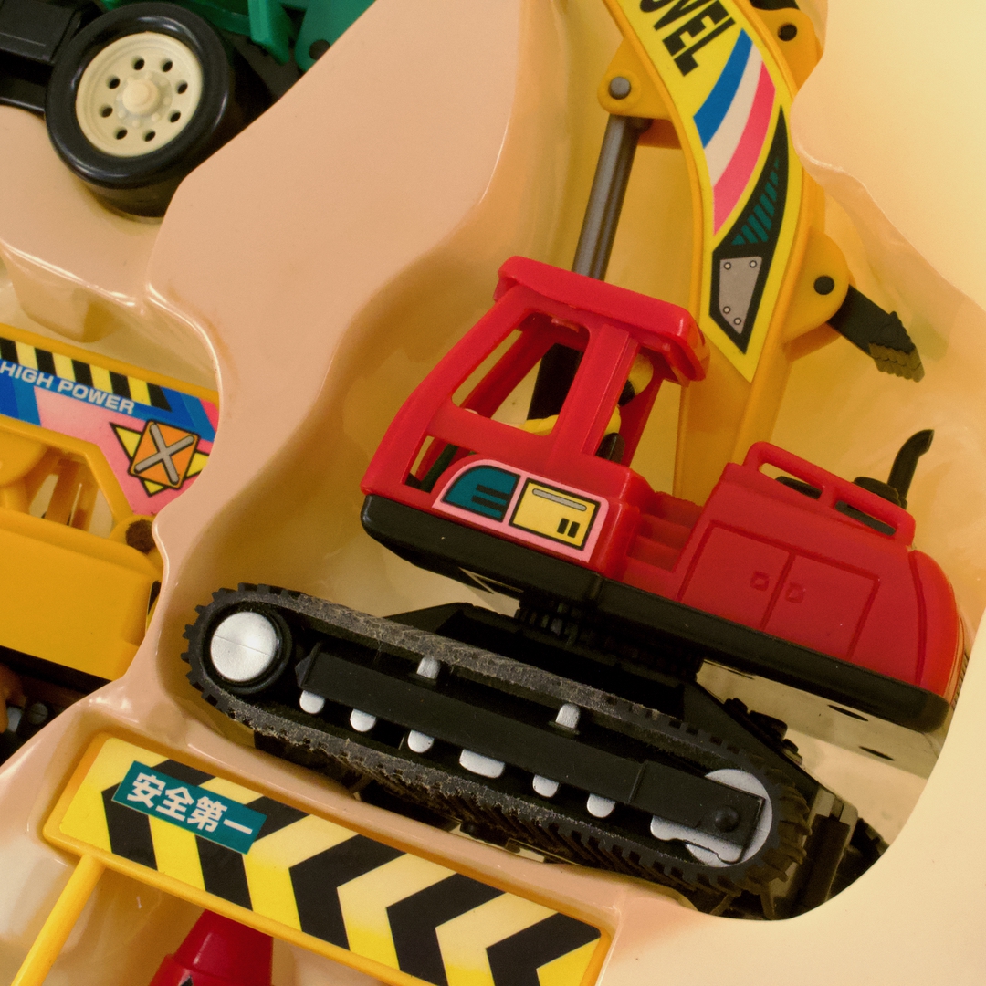 はたらくブーブー げんばへGO! あそびがいっぱい3点セット - 画像 (6)