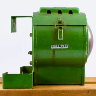 Alternative view of 鉄道グッズ さよなら神戸市電 標識灯