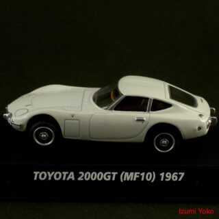 コナミ トヨタ（TOYOTA） 2000GT (MF10) 1967