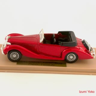 Alternative view of フランス ソリド（solido） ドライエ DELAHAYE 135M 1939 Figoni Falaschi