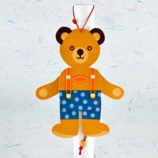 Alternative view of ドイツ へラー（heller） ミニハンペルマン くま ジャンピング・ジャック No.2210