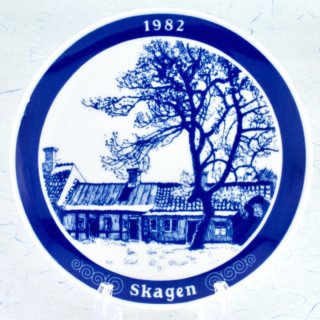 Alternative view of デンマーク ミルハウス（MILLHOUSE） スケーエン SKAGEN 飾り プレート 皿 1982