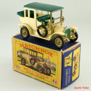 Alternative view of イギリス マッチボックス（matchbox） Models of Yesteryear Y-3 1910 BENZ LIMOUSINE 1/54