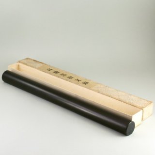 Alternative view of 高級黒檀（コクタン）文鎮（ブンチン） 610g 長さ364mm