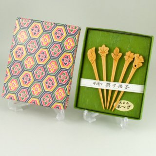 Alternative view of 民芸品 本つげ 手造り 菓子楊子 未使用品