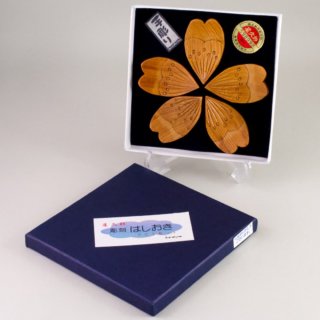 Alternative view of はしおき 屋久杉 彫刻 さくらセット 手彫り ハンドメイド 未使用品