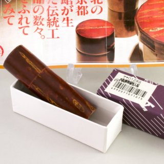 Alternative view of みちのく桜皮細工 アヤ012XG 木製携帯楊枝入桜