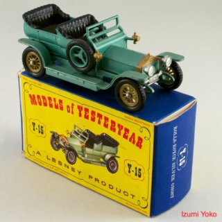 Alternative view of イギリス マッチボックス（matchbox） Models of Yesteryear Y-15 ROLLS ROYCE SILVER GHOST 1/55