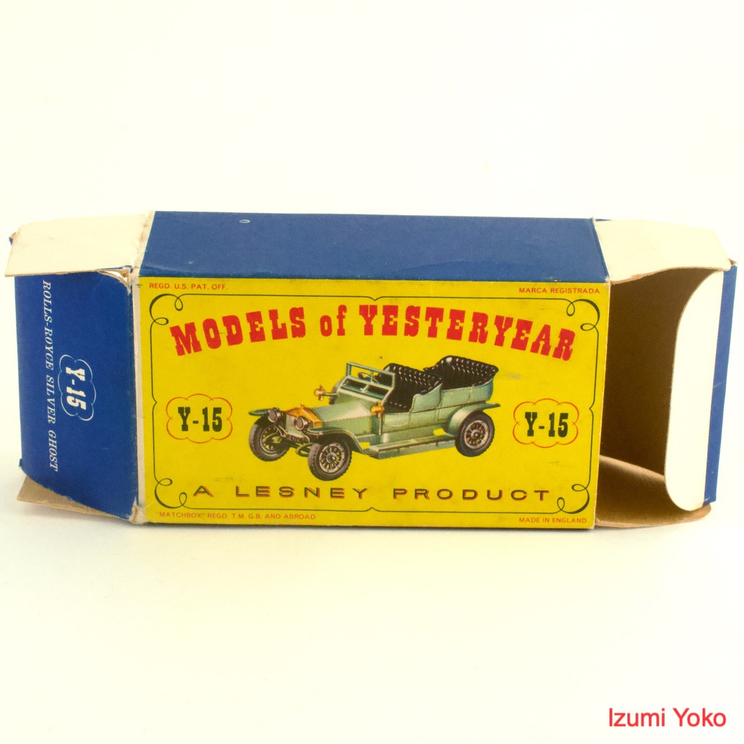 イギリス マッチボックス(matchbox) Models of Yesteryear Y-15 ROLLS ROYCE SILVER GHOST 1/55 - 画像 (9)